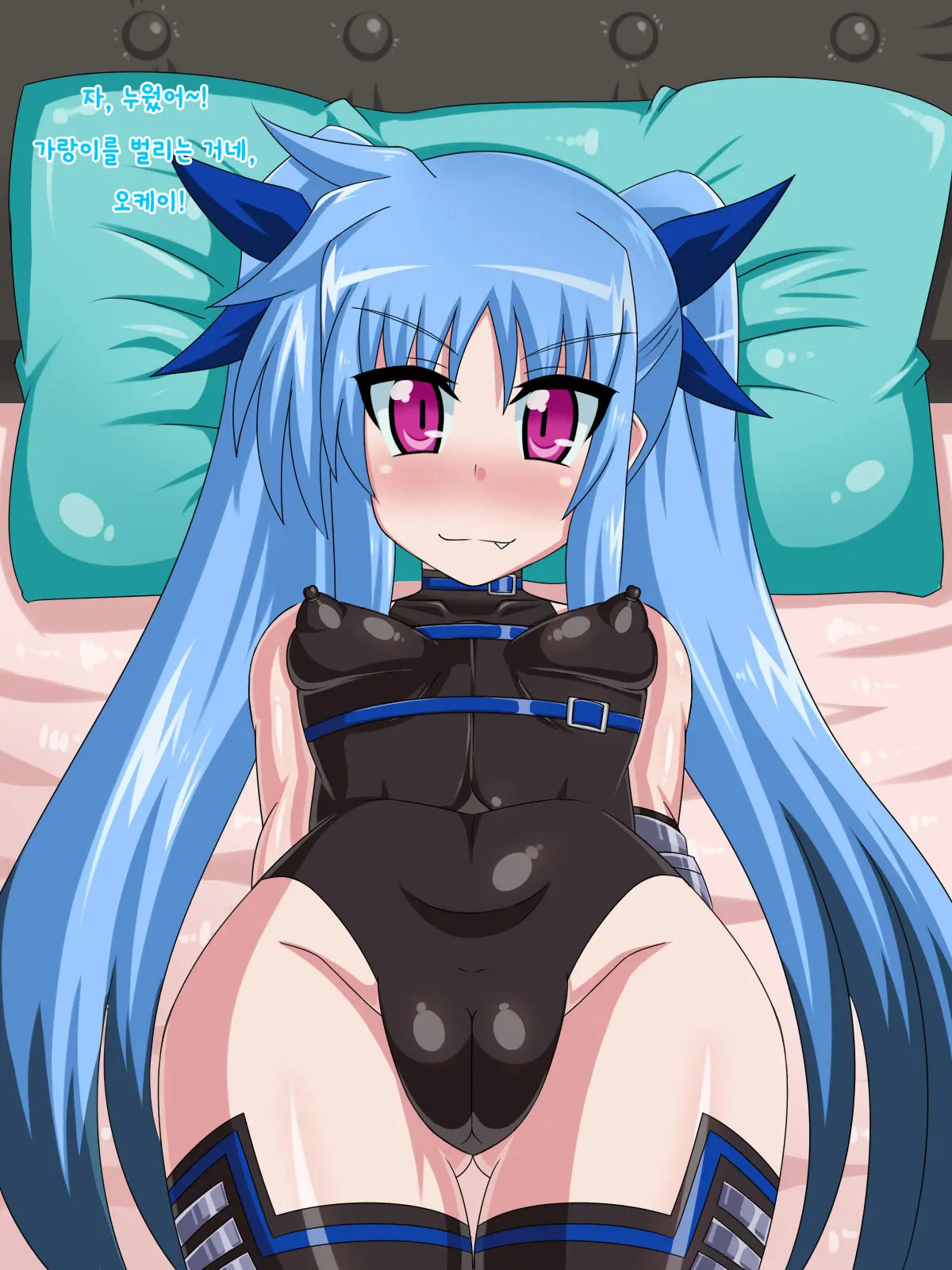 Kininatteita Onnanoko Ga, Itsunomanika Kimobuta Otoko No Ochinpo Ana Ni Tsukuri Kaerareteita... ~Yogosare Ochirutosareteiku Ou To Shinka~